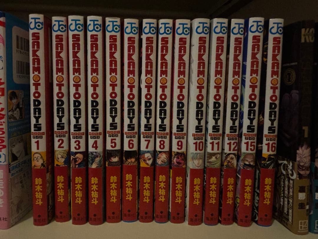 SAKAMOTO DAYS 全巻セット 1-16