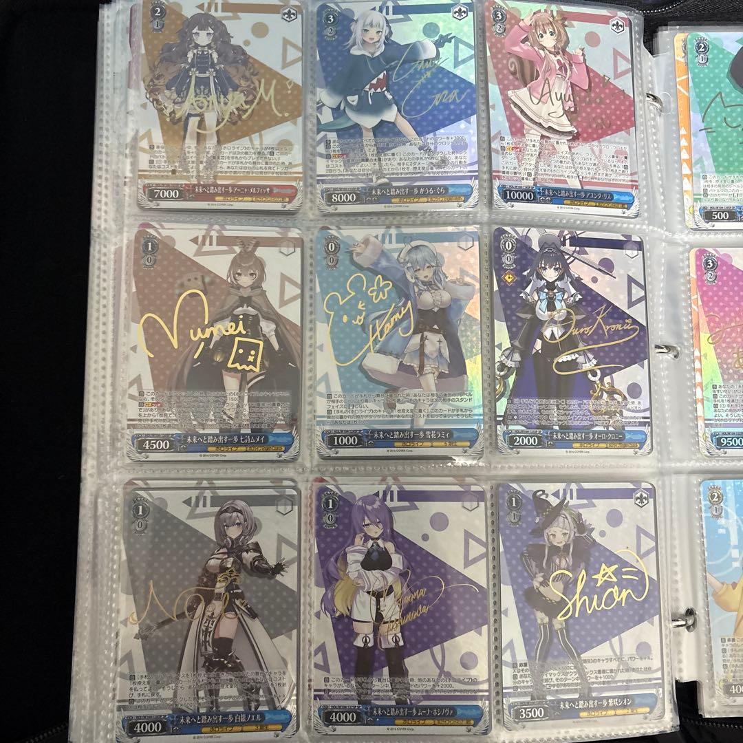 【引退品】ホロライブヴァイスvol2 SPコンプリート他　写真外も多数