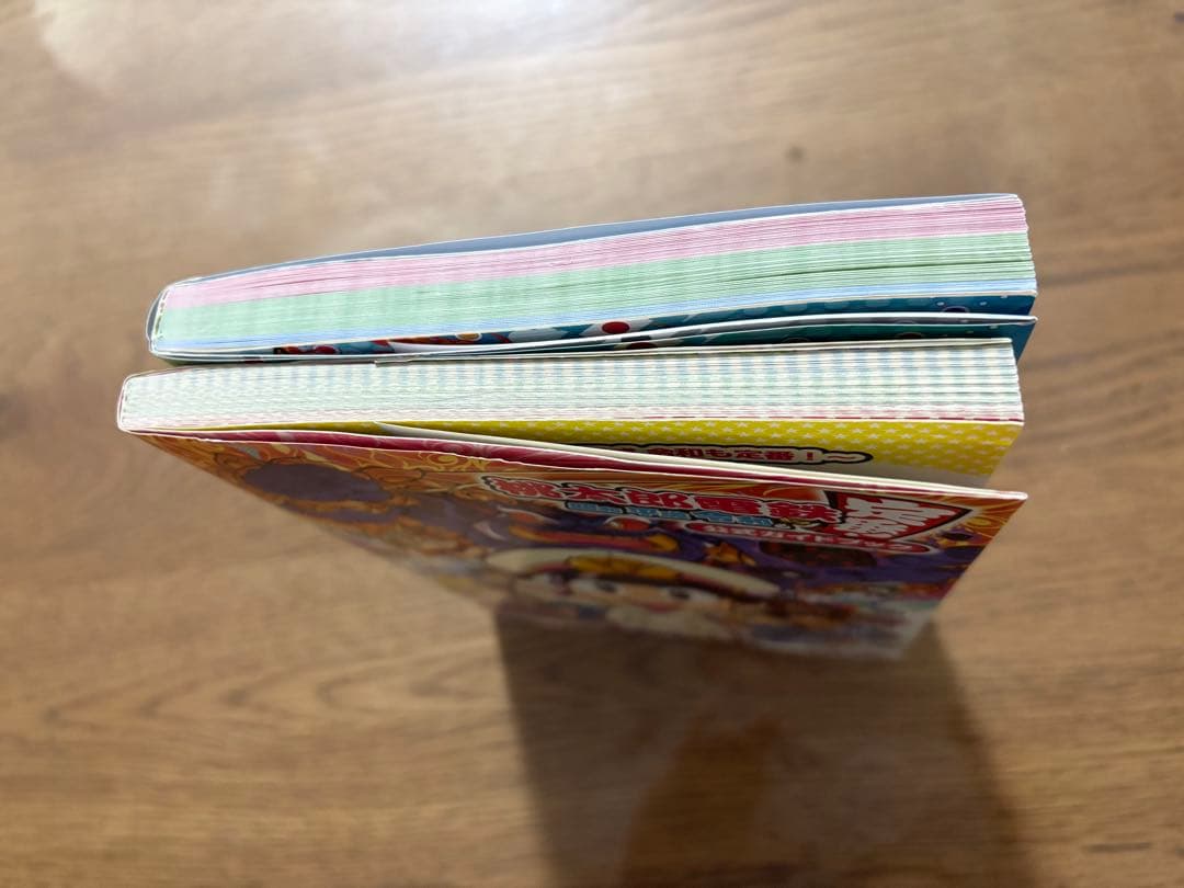 桃太郎電鉄 完全版 & ワールド セット　ガイドブック ＆ LEDライト付き