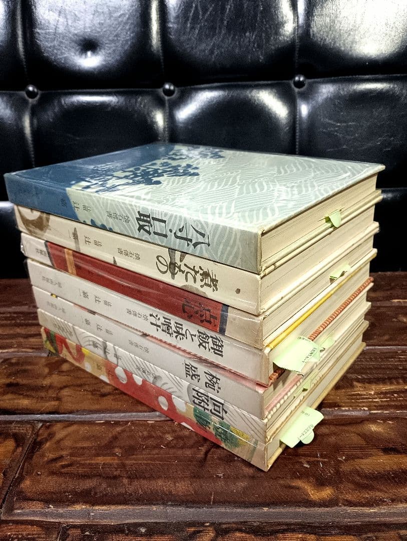 懐石傳書　辻嘉一 　全７巻　BOXセット　料理本　懐石料理　日本食