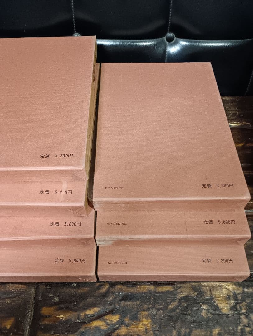 懐石傳書　辻嘉一 　全７巻　BOXセット　料理本　懐石料理　日本食