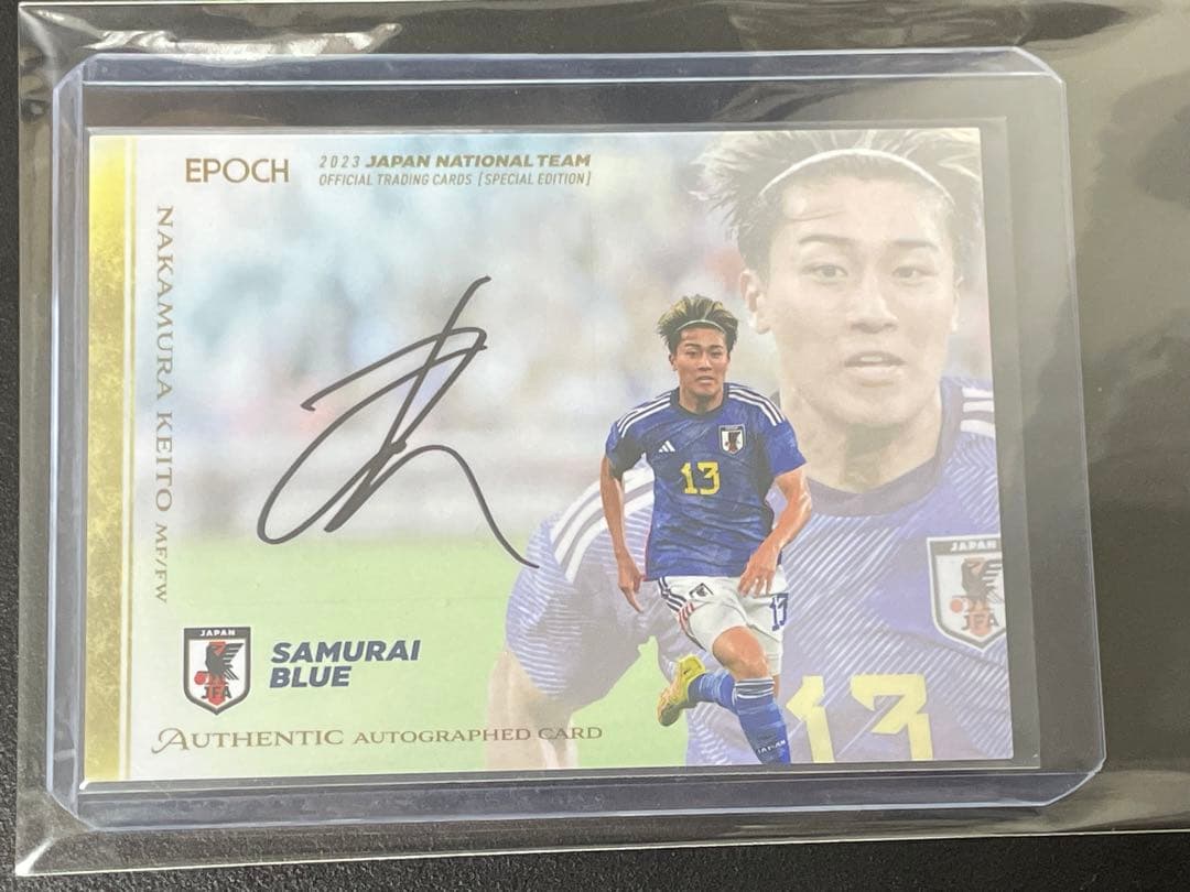 EPOCH 2023 サッカー日本代表 直筆サインカード 中村敬斗 auto