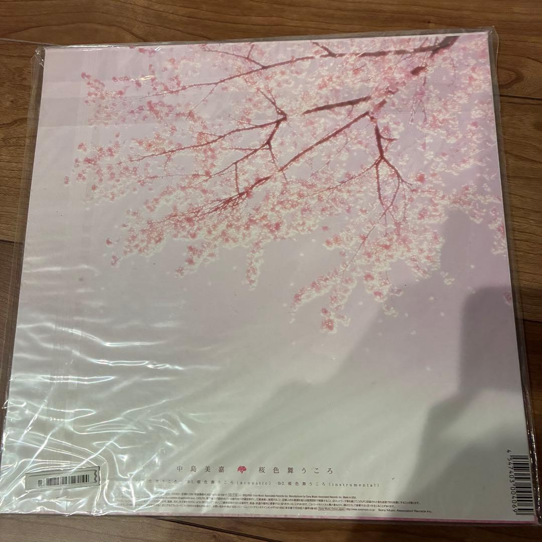中島美嘉　中島美嘉のCDやDVD等 コレクション　桜色舞うころ レコード