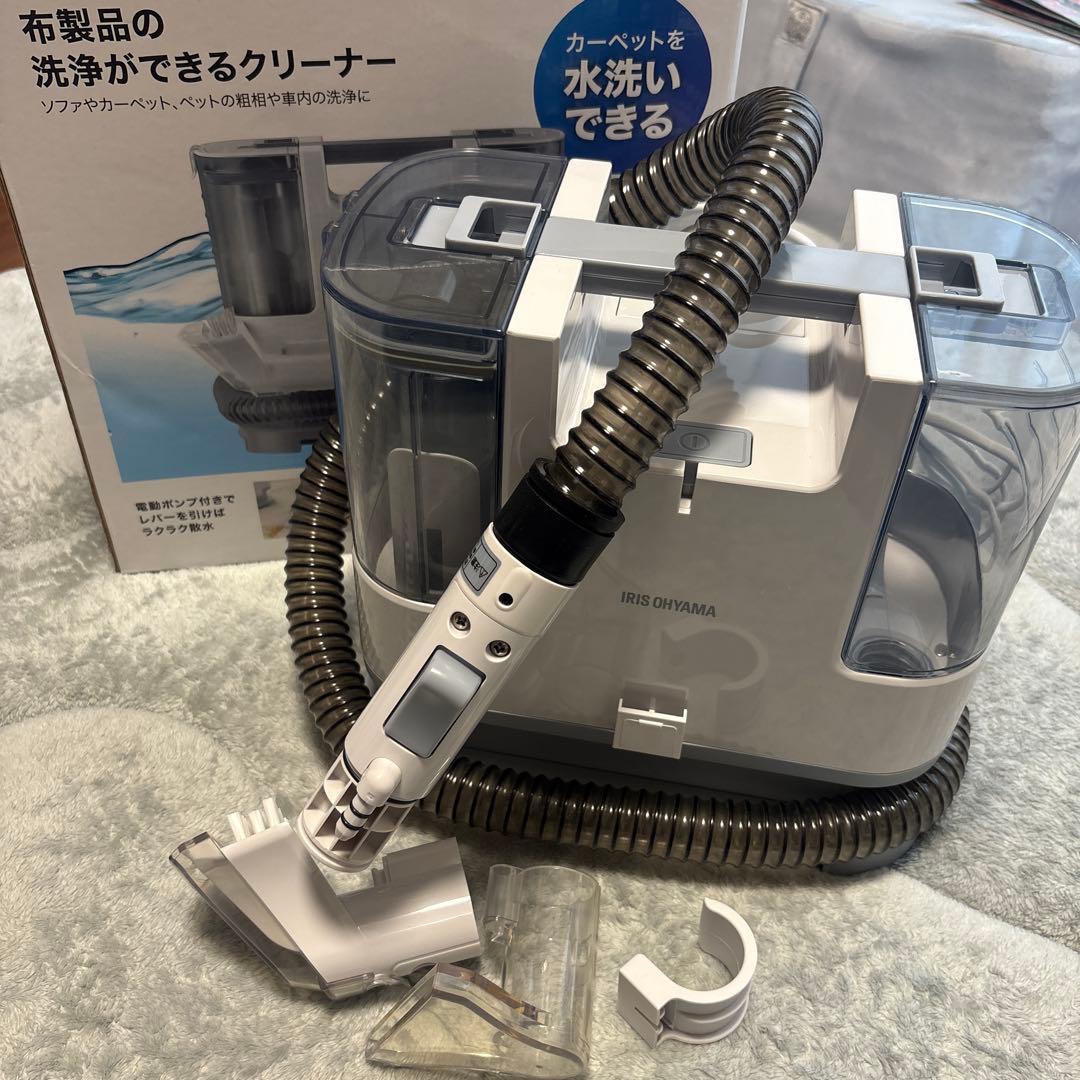 【美品】アイリスオーヤマ　リンサークリーナー　RNS-P10-W