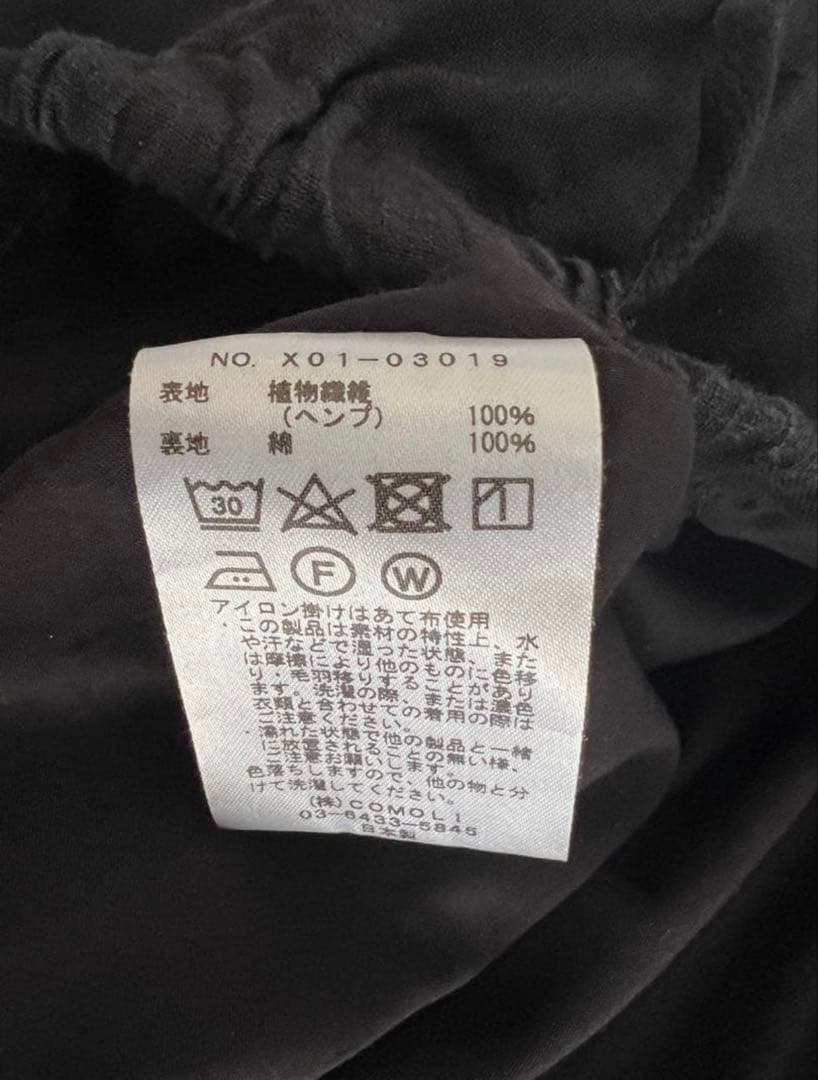 comoli カナパドローストリングパンツ size2