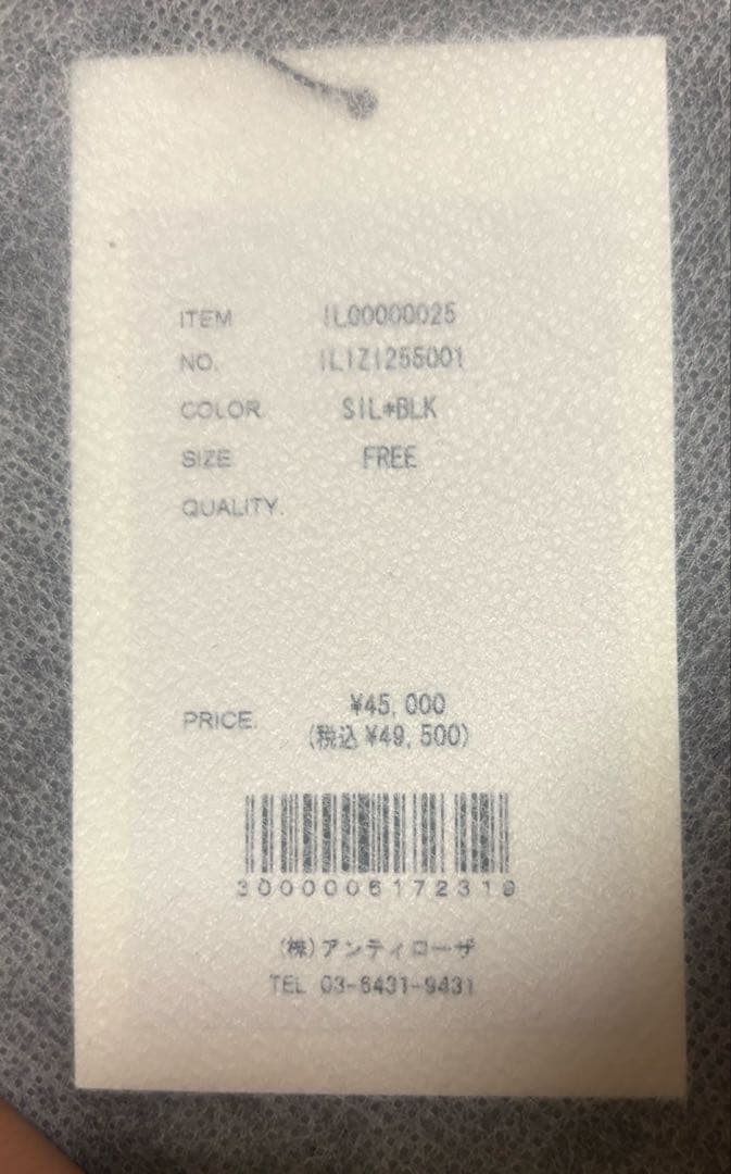 ilean ボストンバッグ black