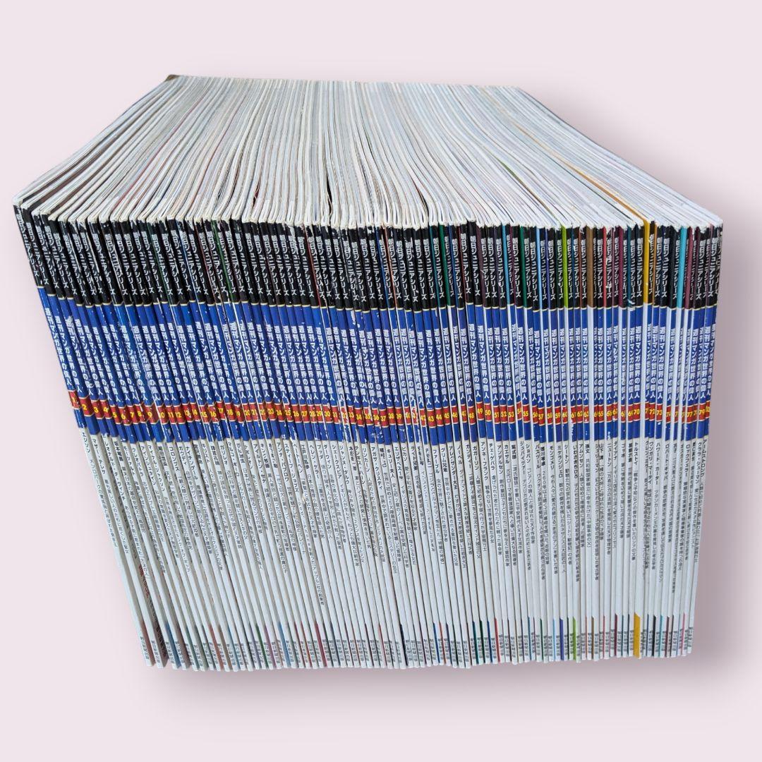 朝日ジュニアシリーズ週刊マンガ世界の偉人・１号〜80号