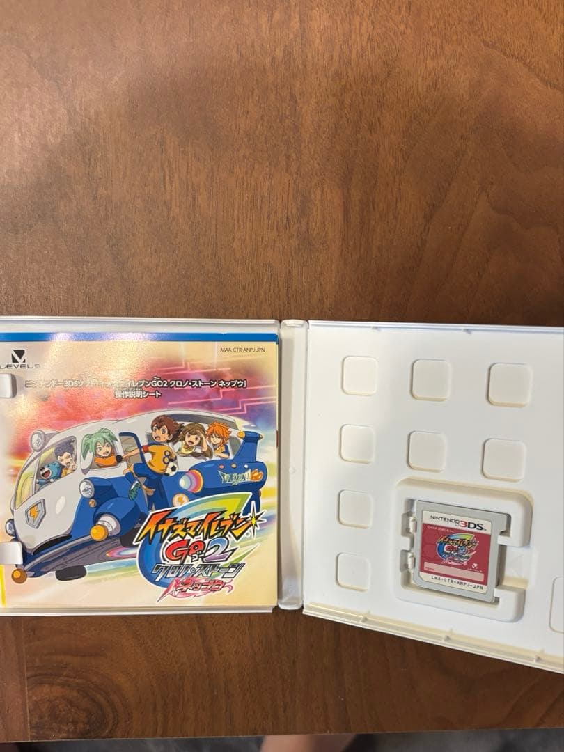 イナズマイレブンシリーズ4作品セット　ネップウ　ジオーガ　シャイン　ファイア