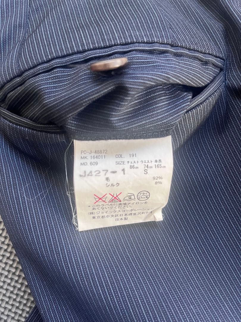 ポールスミス　高級ロロピスーツ　セットアップ