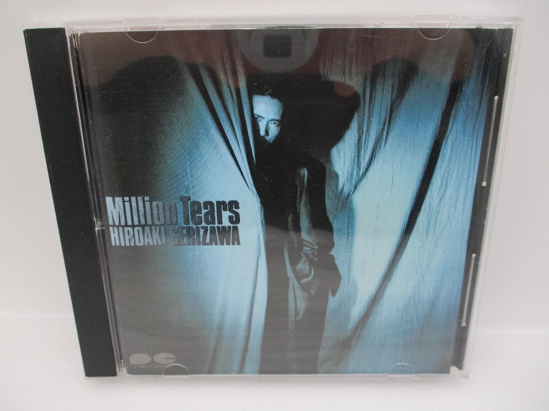 CD 芹澤廣明 Million Tears