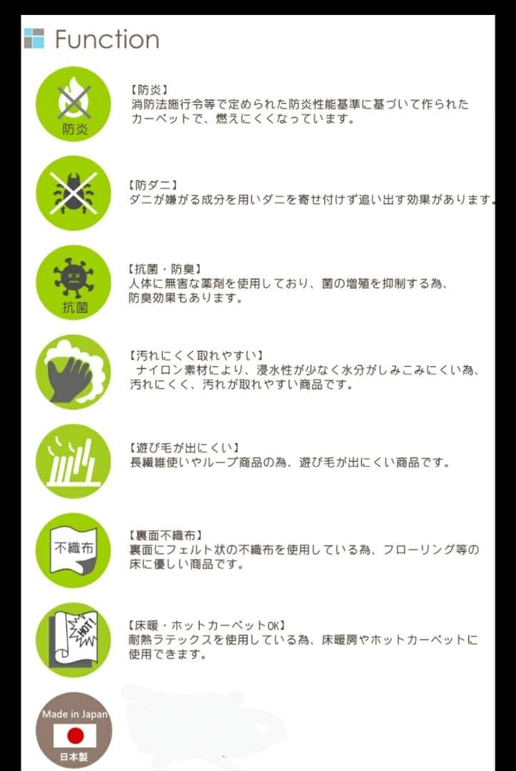 展示品 高級品 プレーベル ジェイド 190×240 ワイン ラグ カーペット