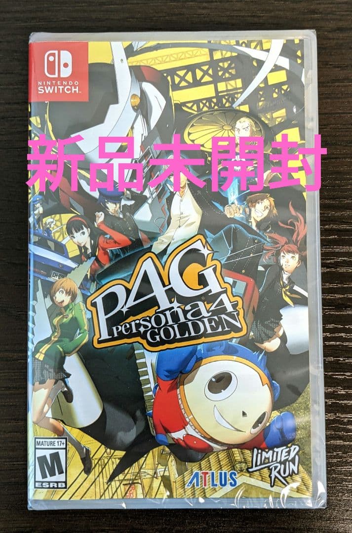 【新品未開封】ペルソナ4 ザ・ゴールデン Switch