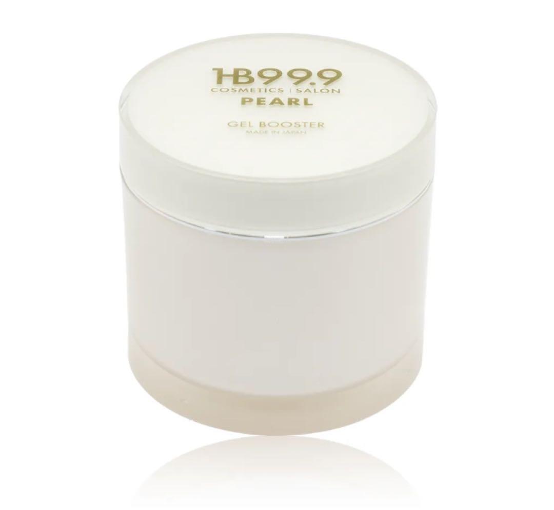 HB999 PEARL GEL BOOSTER 日本製