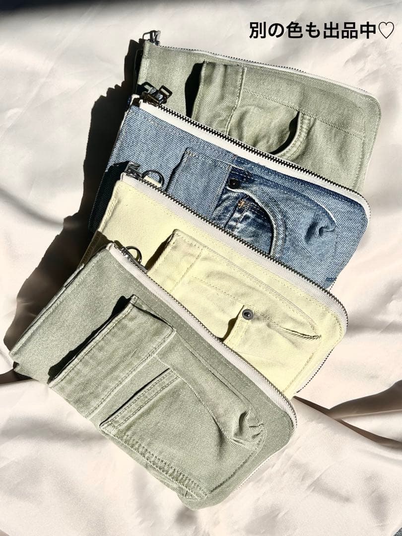 J*^様 デニムリメイク　ウォレットショルダー　スマホショルダー　長財布　薄デニ