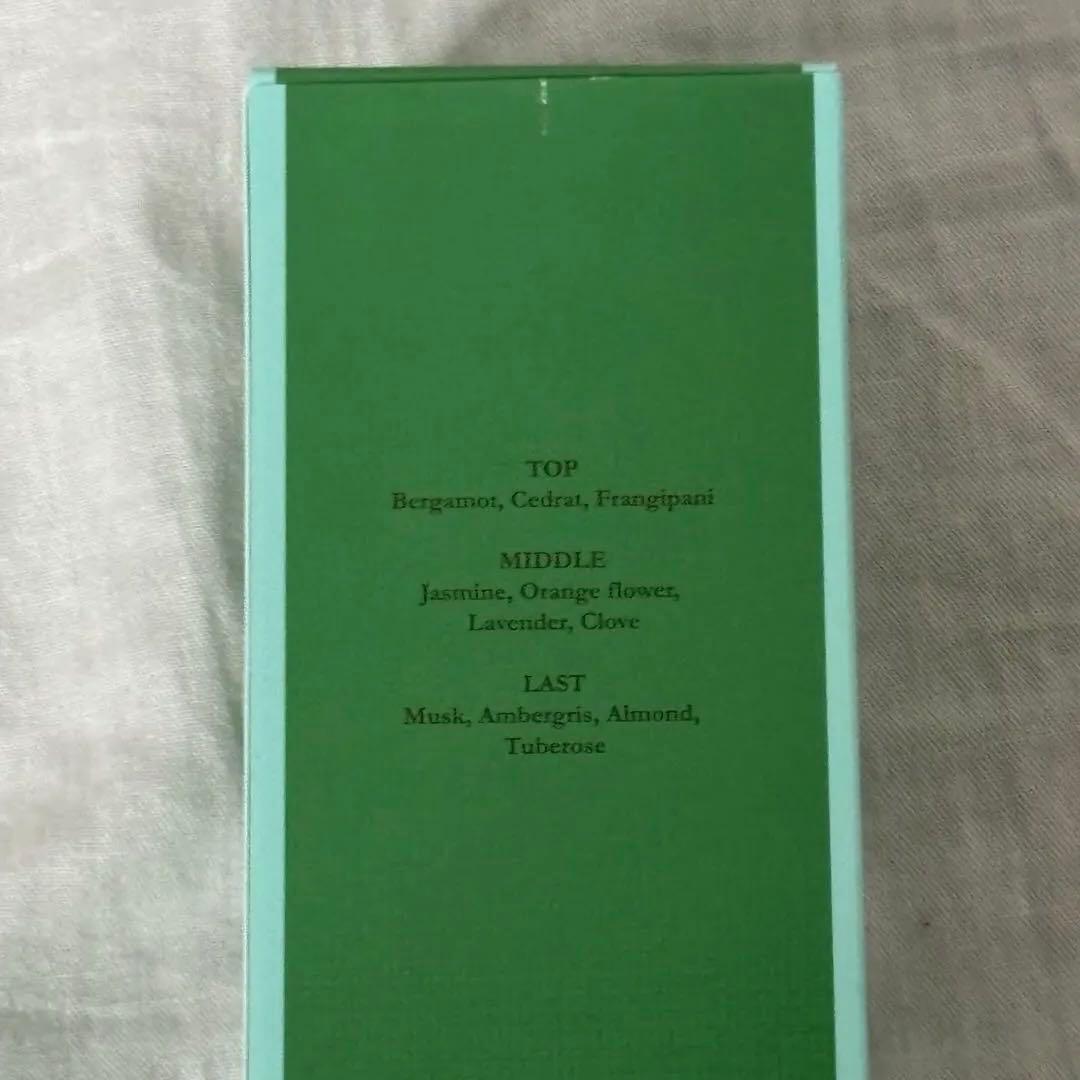 パルファチューン 001 Mrs. GREEN APPLE オードトワレ50mL