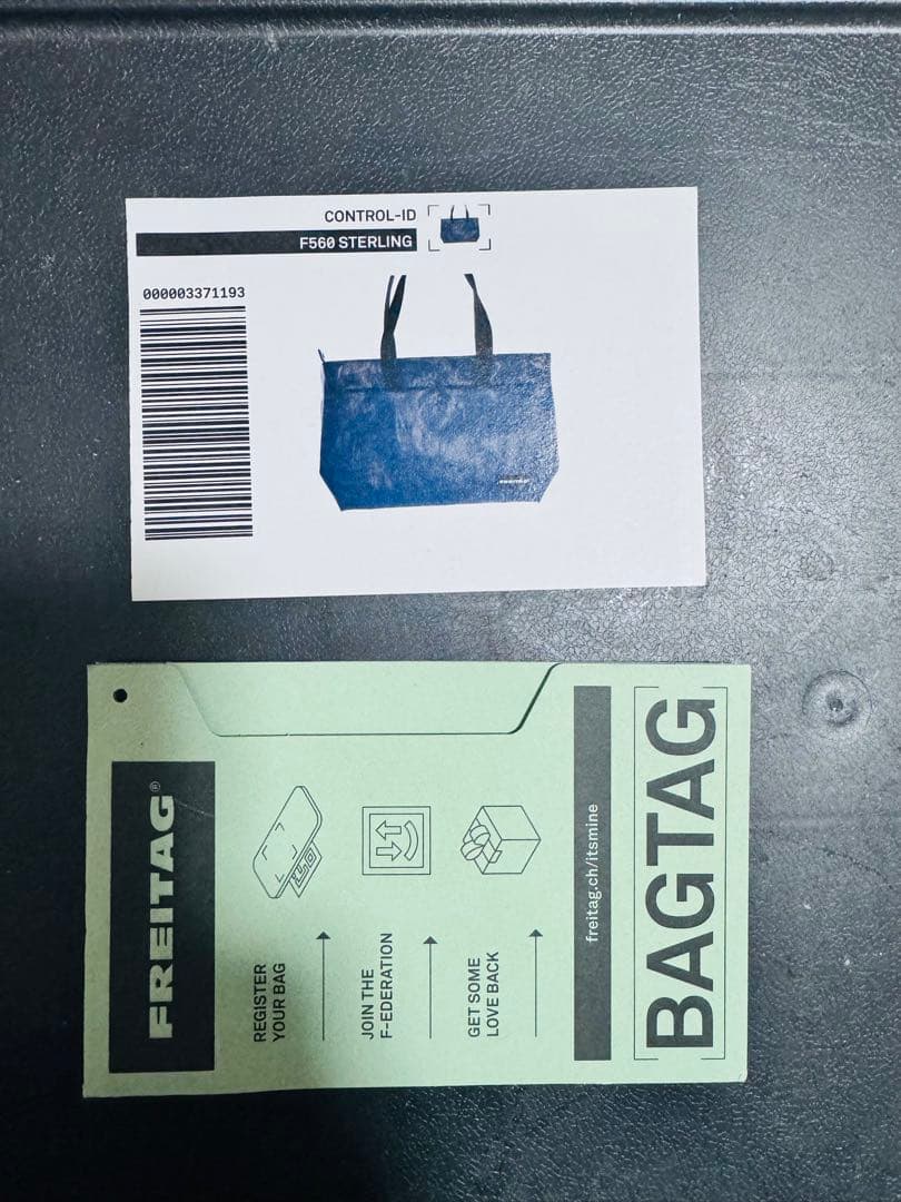 freitag フライターグ　F560 スターリン