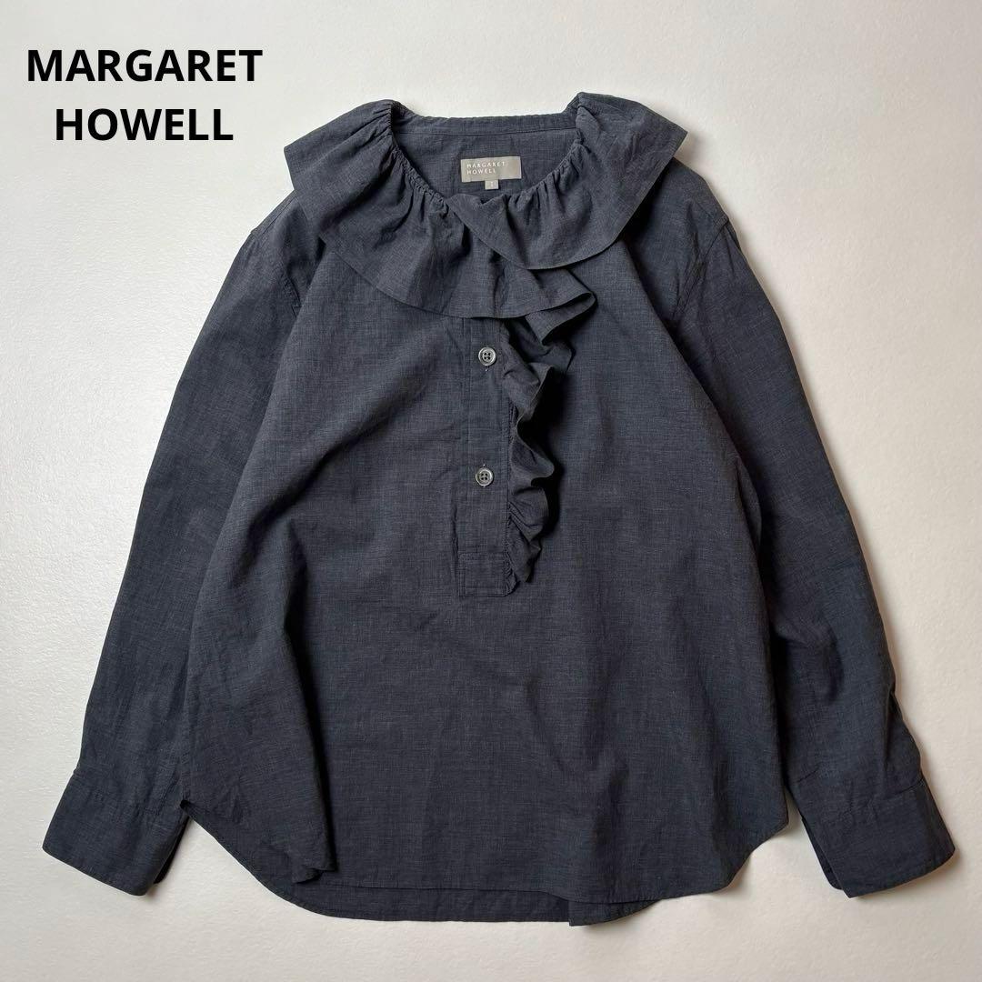 マーガレットハウエル　ファインコットンシャンブレーフリルカラーブラウス　グレー