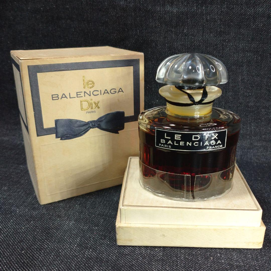 ☆未開封・希少香水 BALENCIAGA LE DIX パルファム56ml☆