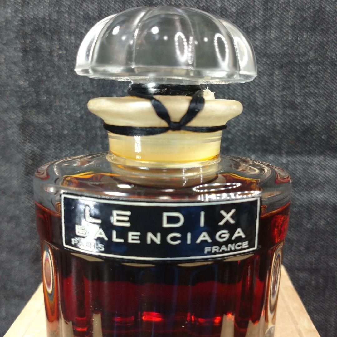 ☆未開封・希少香水 BALENCIAGA LE DIX パルファム56ml☆