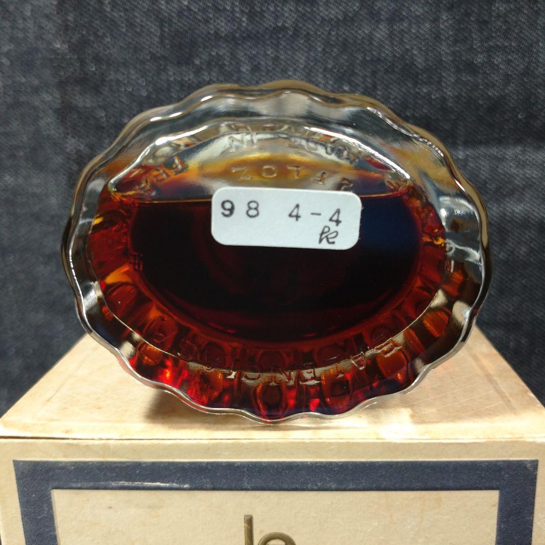 ☆未開封・希少香水 BALENCIAGA LE DIX パルファム56ml☆