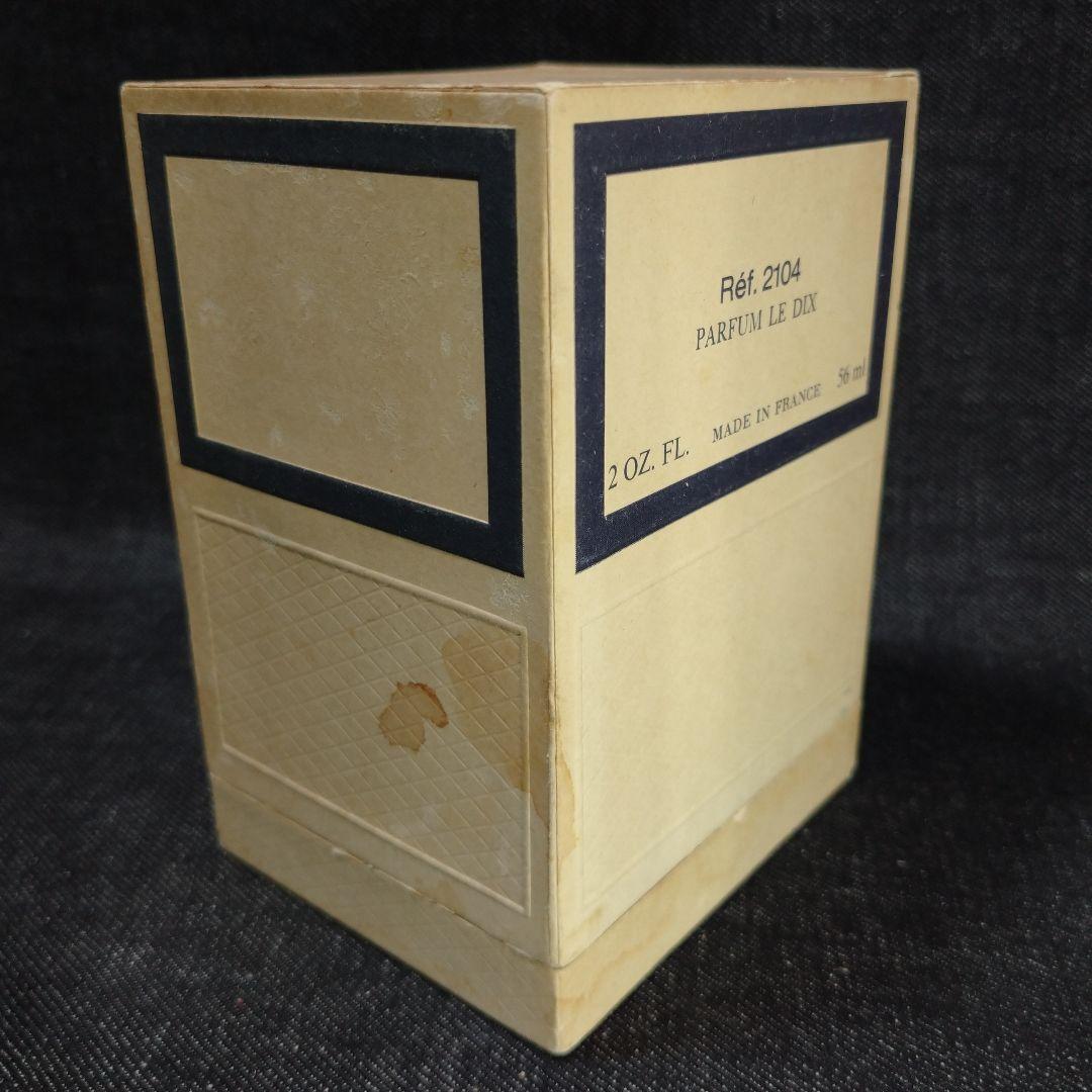 ☆未開封・希少香水 BALENCIAGA LE DIX パルファム56ml☆