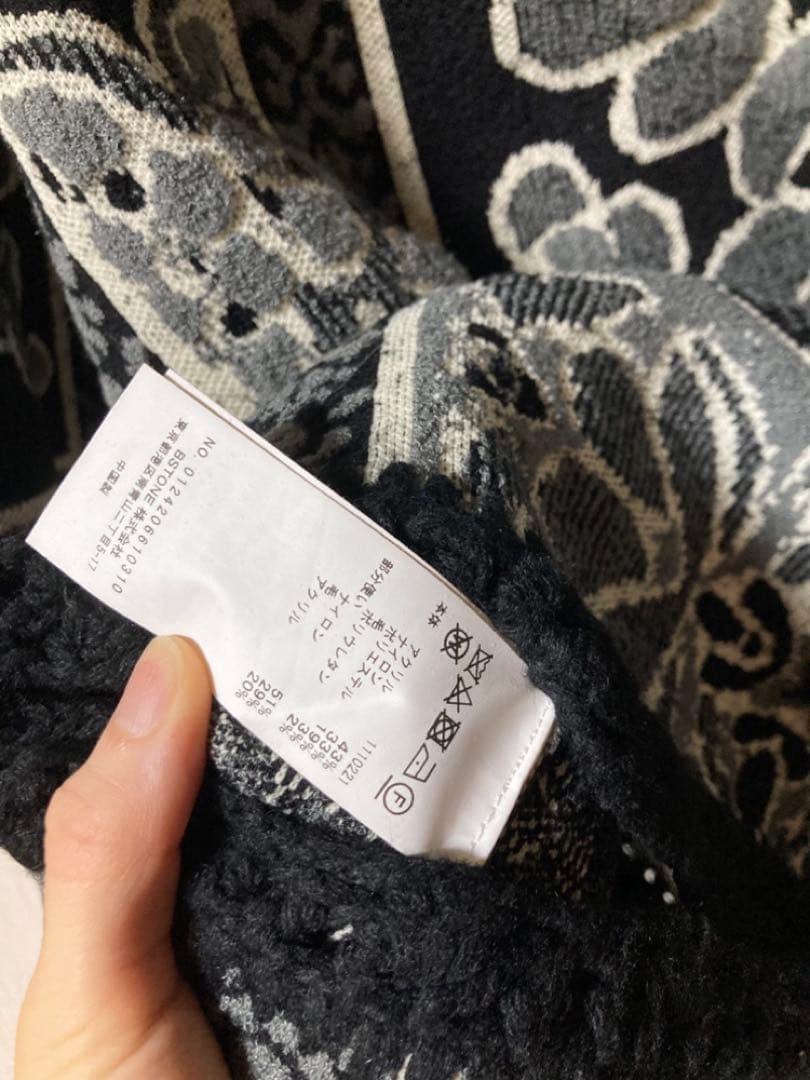 Ameri RUG PATTERN KNIT JACKET ブラック