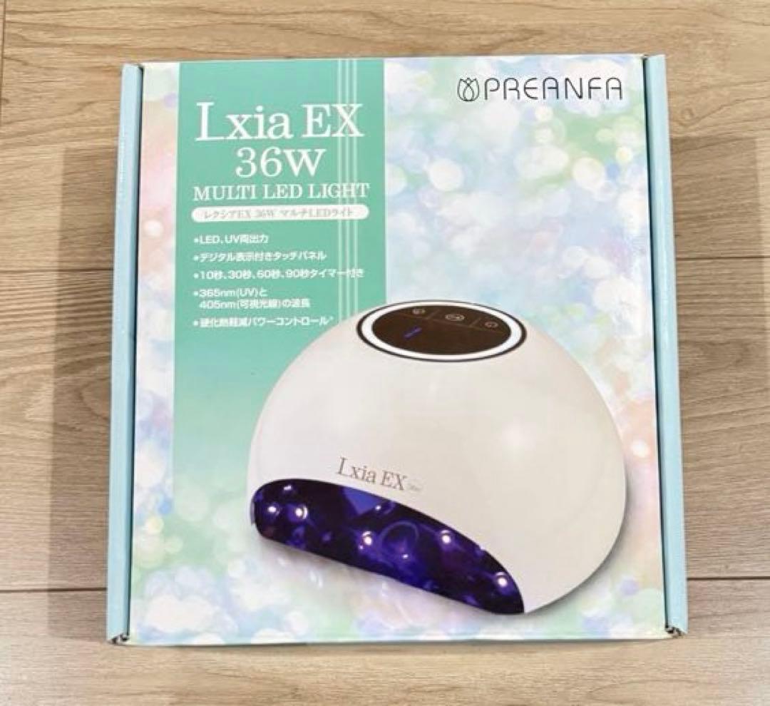レクシアEX 36w プリジェル　マルチLEDライト