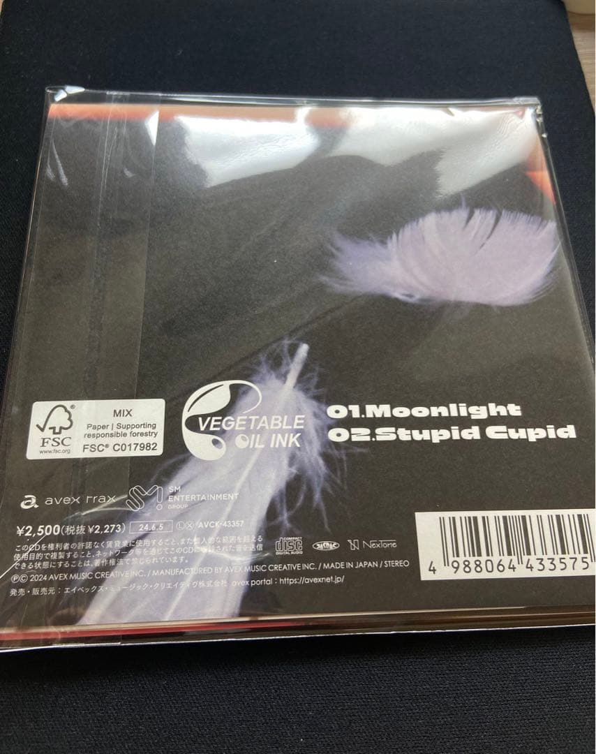 MOON LIGHT セット NCT DREAM