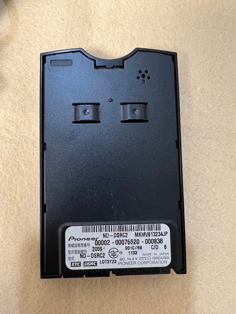 ND-DSRC2 ETC2.0 車載器 carrozzeria Pioneer