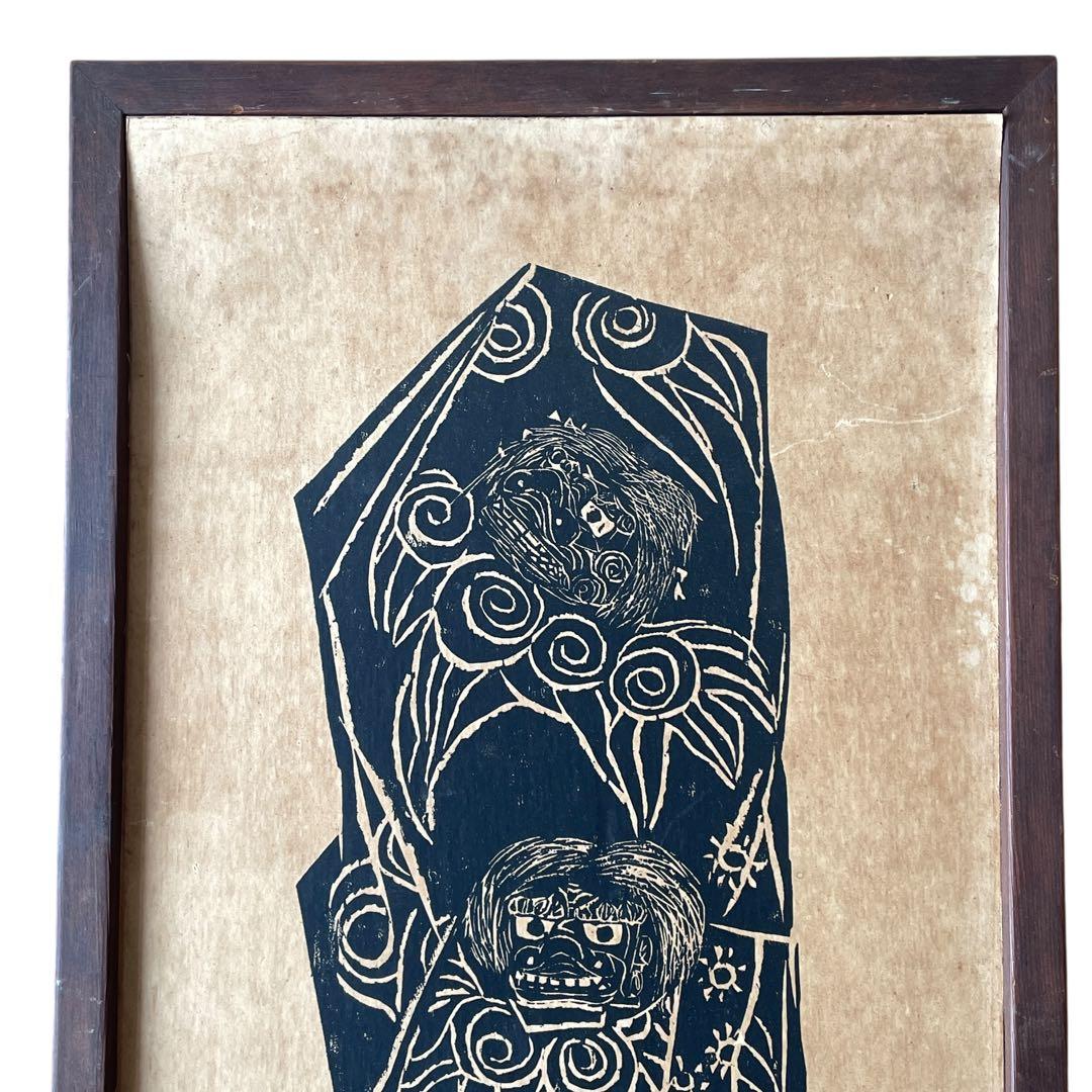 『70's 在銘 詳細不明 木版画』 検)民藝 棟方志功 骨董 古美術 アート