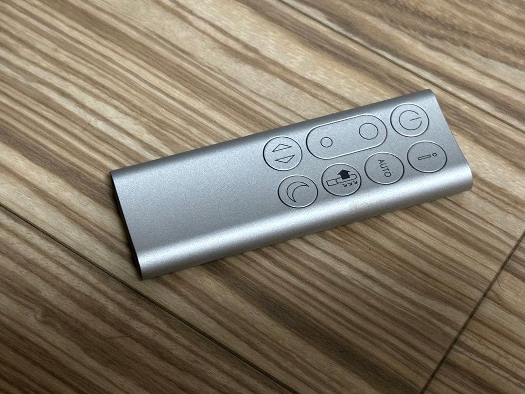 Dyson TP-04 保証付 空気清浄機能付ファン 扇風機