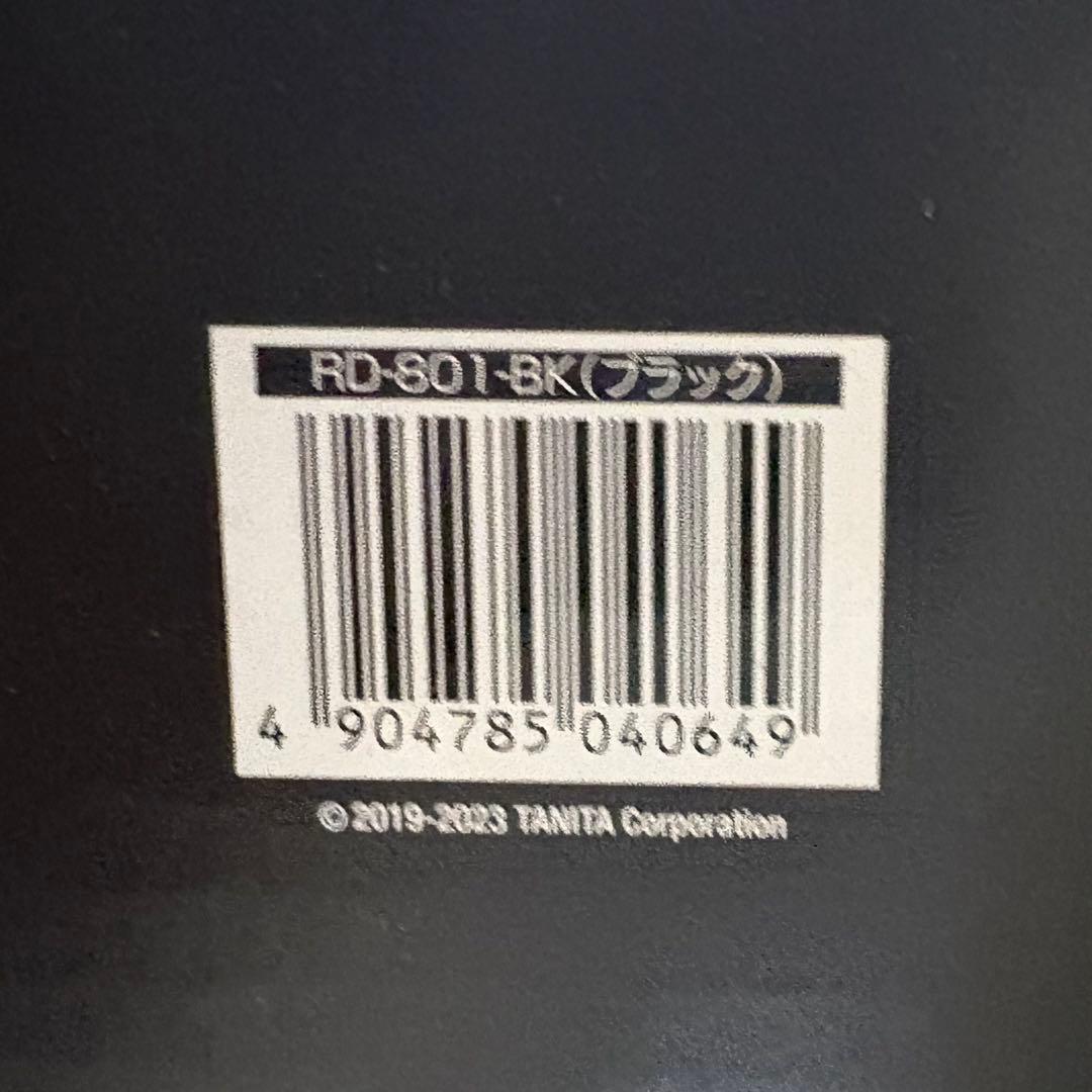 TANITA タニタ 体組成計 左右部位別 RD-801 ブラック 体重計