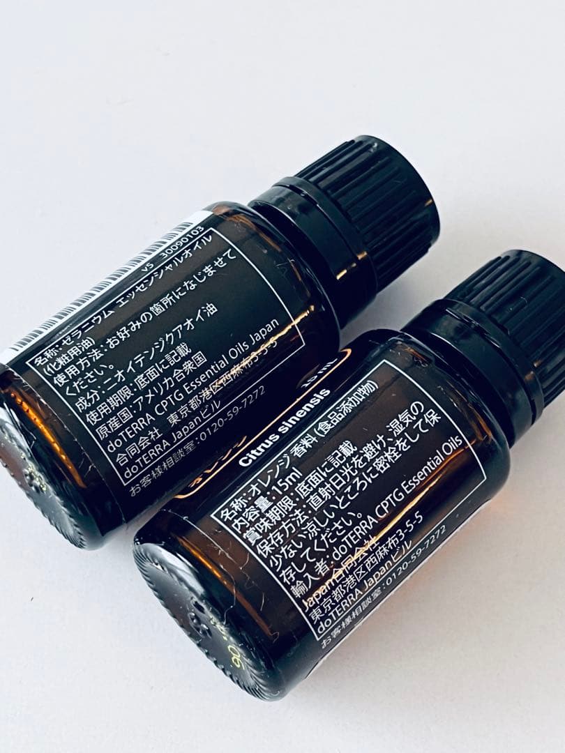 正規品　オレンジ　ゼラニウム　doTERRA 新品未開封　15ml 2本セット