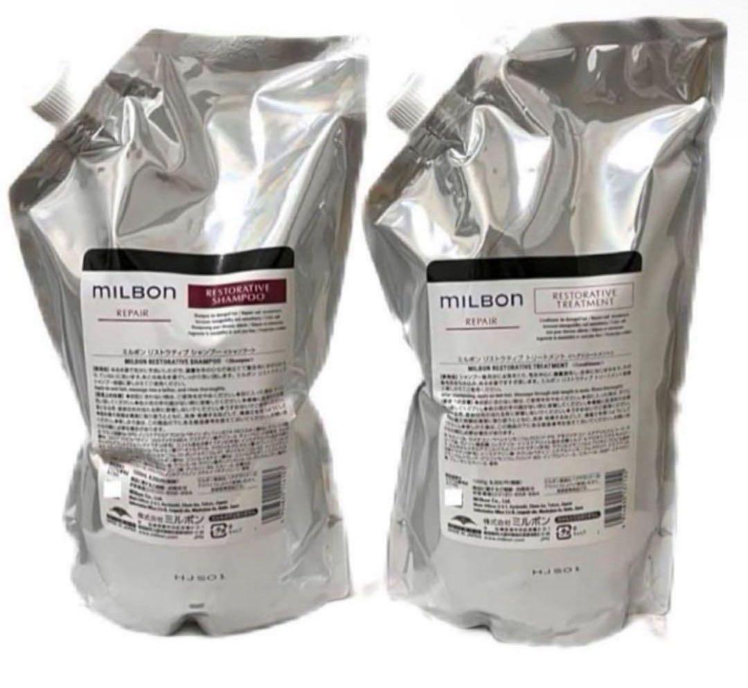 グローバルミルボン リペア　リストラティブ詰め替え　各1.0L 最安値