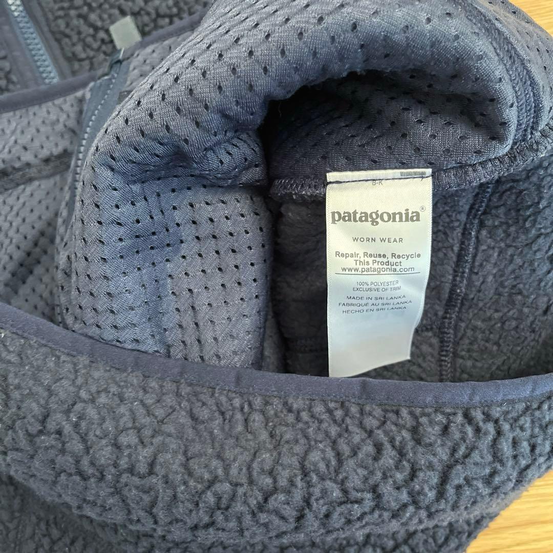 Patagonia レトロ パイル ベスト ネイビー S