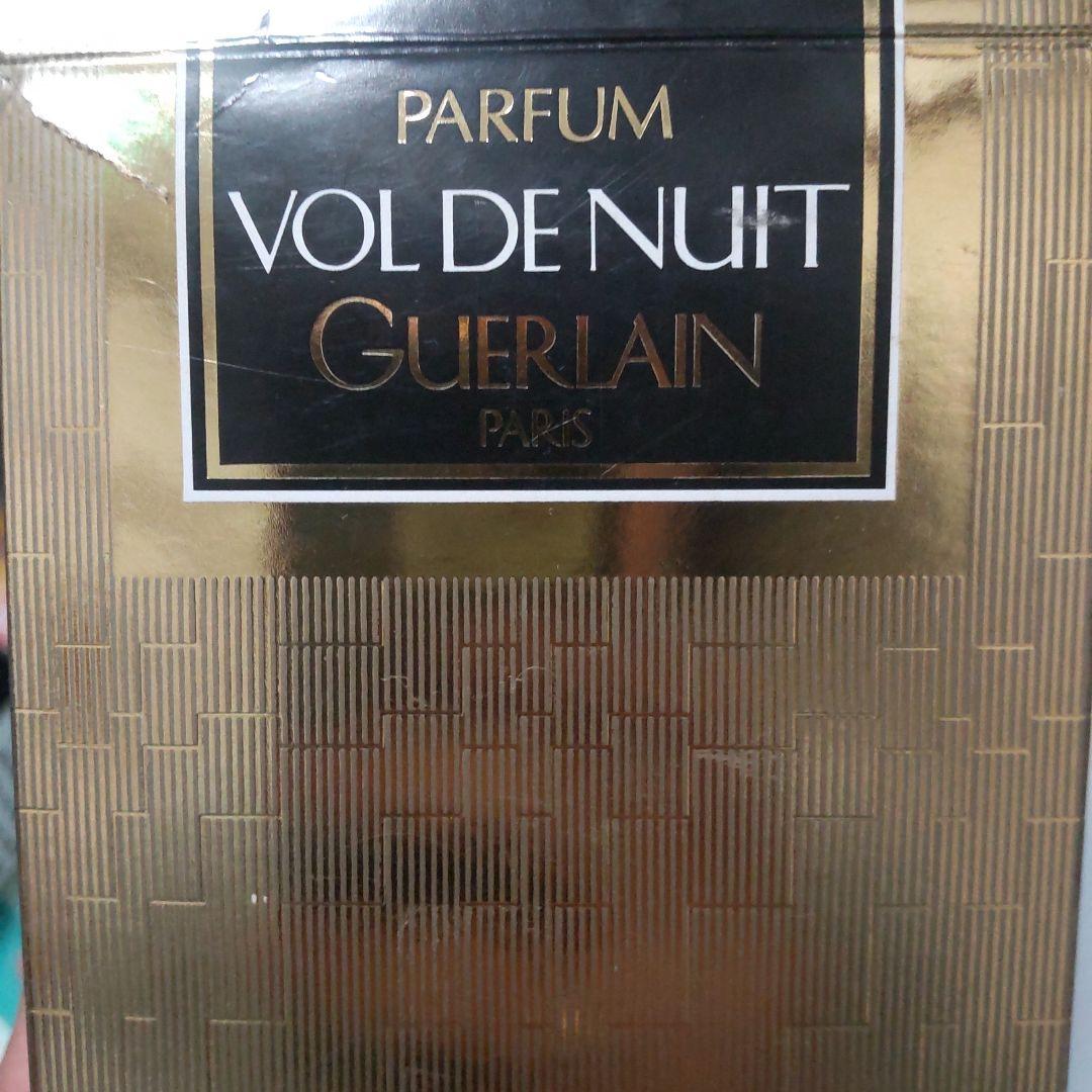 ゲラン Vol de Nuit 30ml 夜間飛行　ヴォルドニュイ　希少　未開封