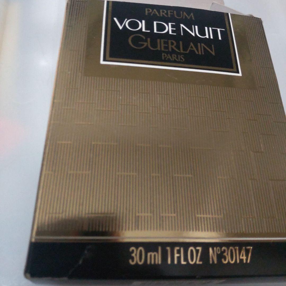 ゲラン Vol de Nuit 30ml 夜間飛行　ヴォルドニュイ　希少　未開封