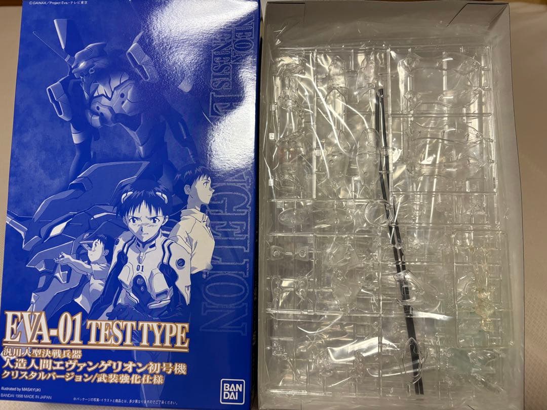 LD 新世紀エヴァンゲリオン　劇場版BOX (完全初回限定版)