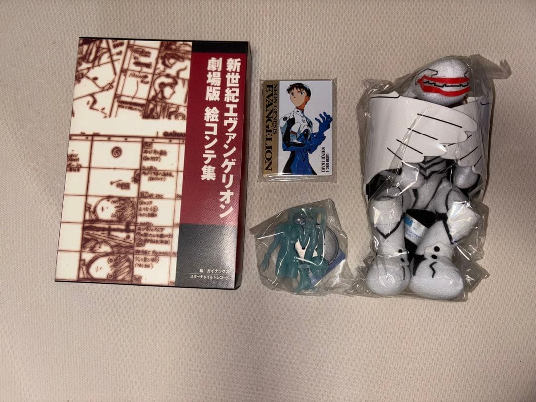 LD 新世紀エヴァンゲリオン　劇場版BOX (完全初回限定版)