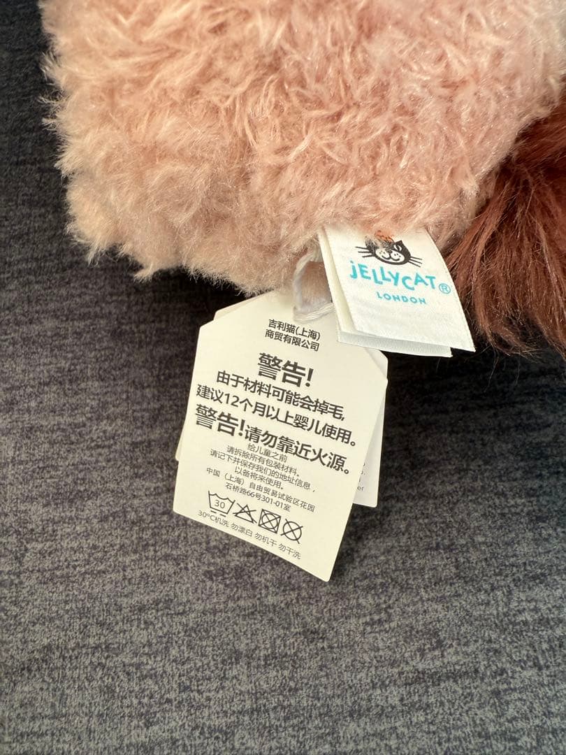  Little Horse うまぬいぐるみ