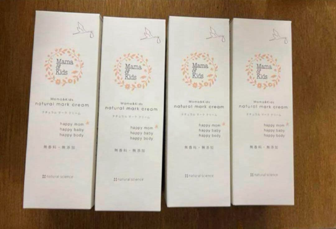 MA ママ＆キッズ ナチュラルマーククリーム 4本セット