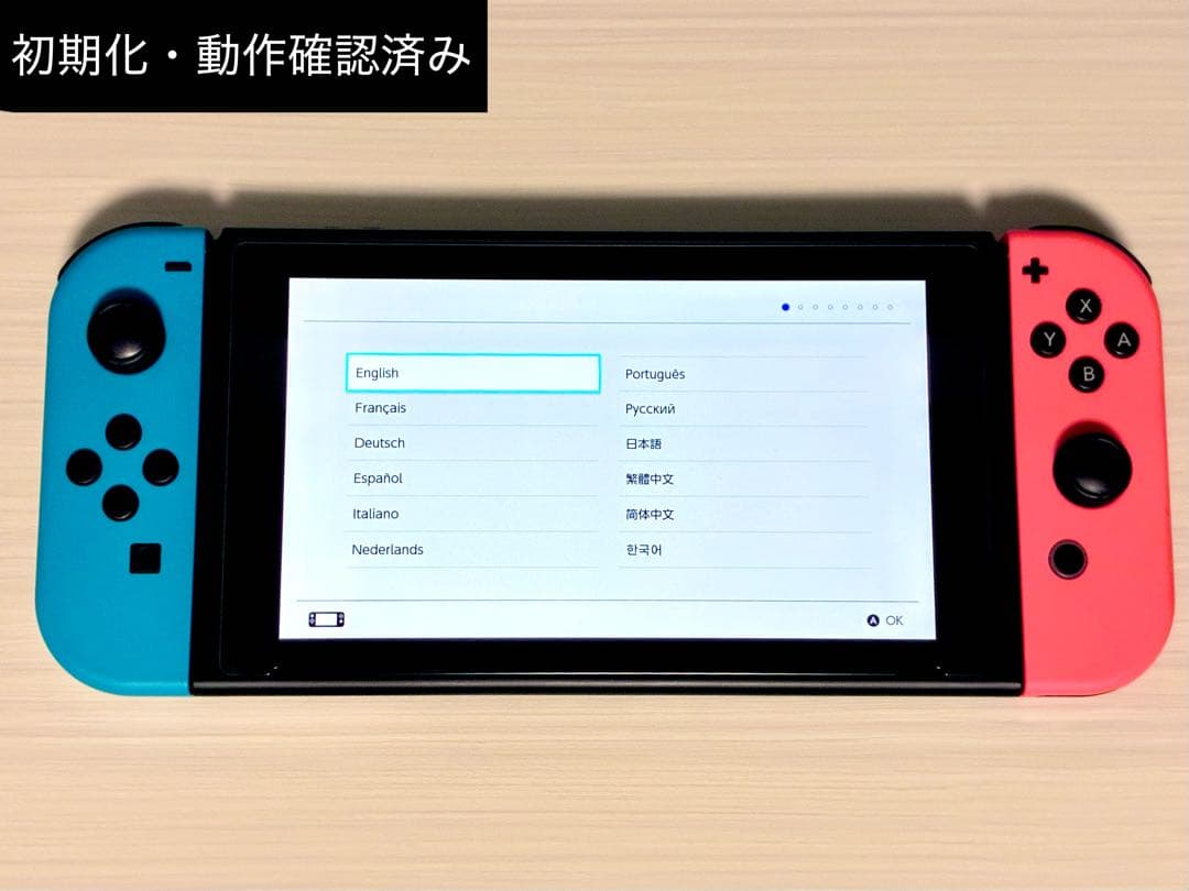 Nintendo Switch 本体 （SDカード、別売ハブスタンド付き）