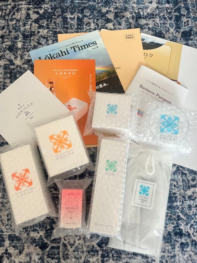 ペレグレイス　スターターキット