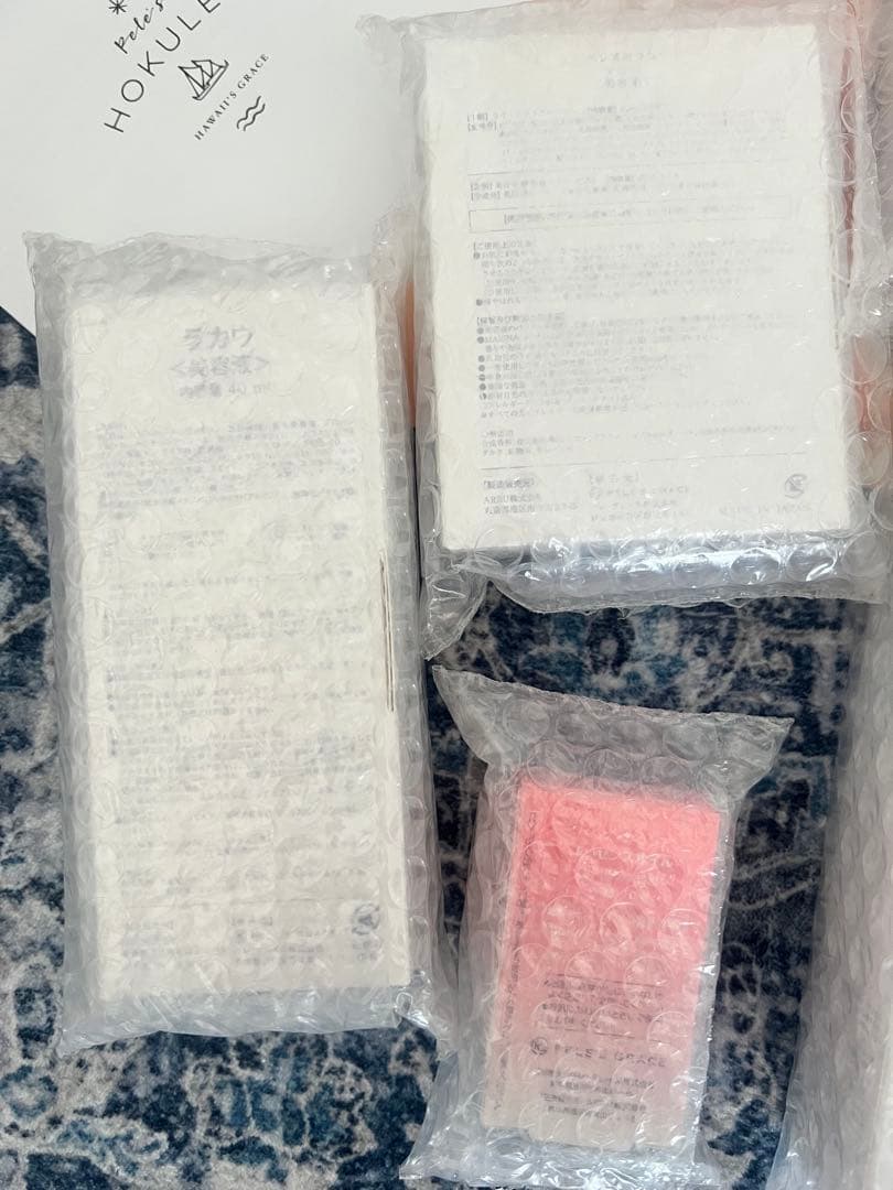 ペレグレイス　スターターキット