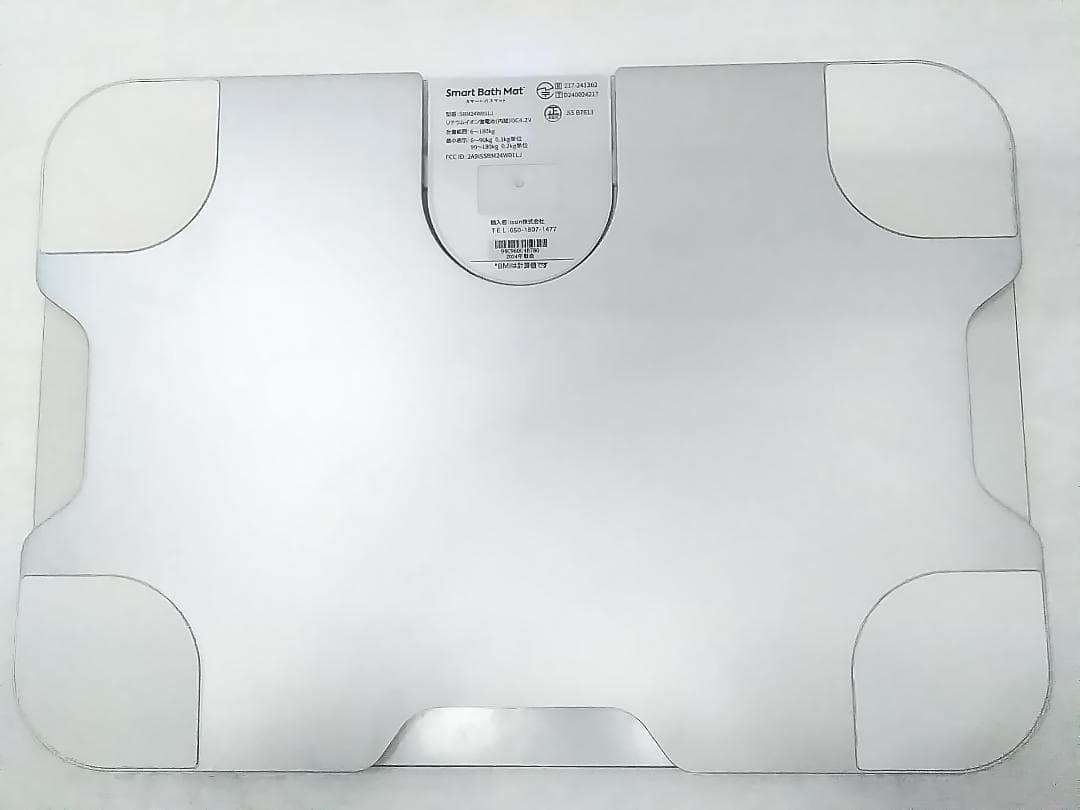 美品 ISSIN スマートバスマット 体組成計モデル SBM24W01LJ ★