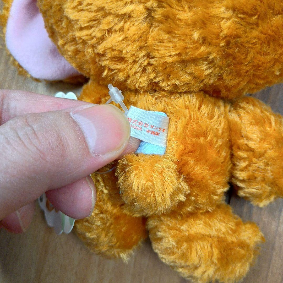 シュガーバニーズ　カプチーノうさ　サンリオ　レア　タグ付　初代