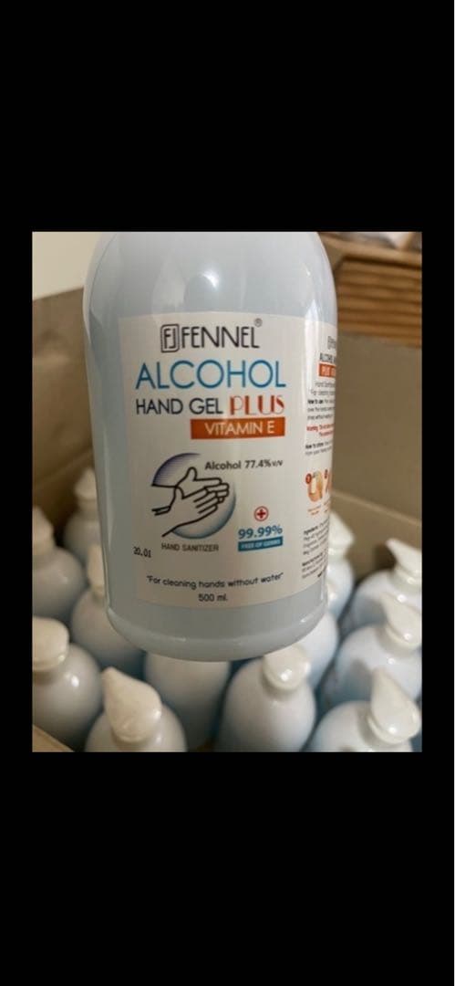 消毒液　24本入り✖️2ケース売り