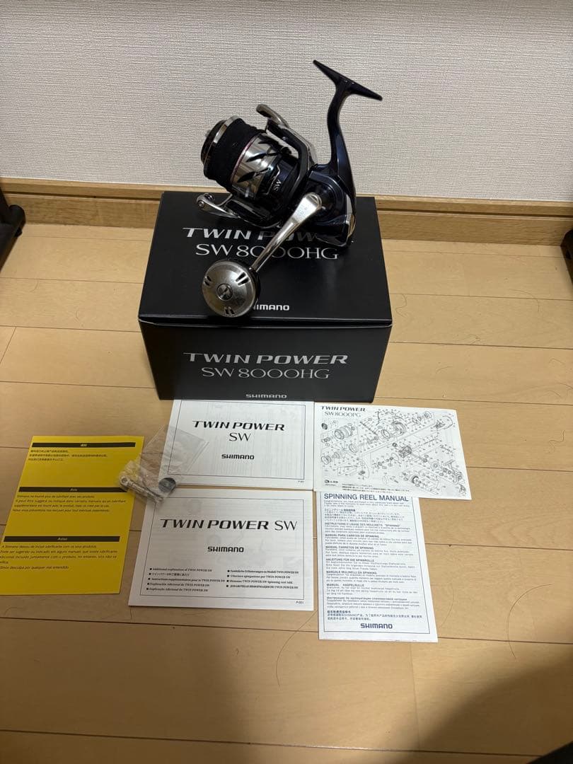 シマノ(SHIMANO) 21 ツインパワー SW　8000HG