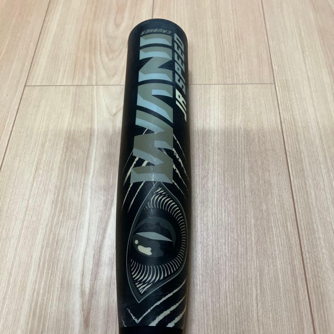 黒ワニ　82センチ　610グラム　少年野球用