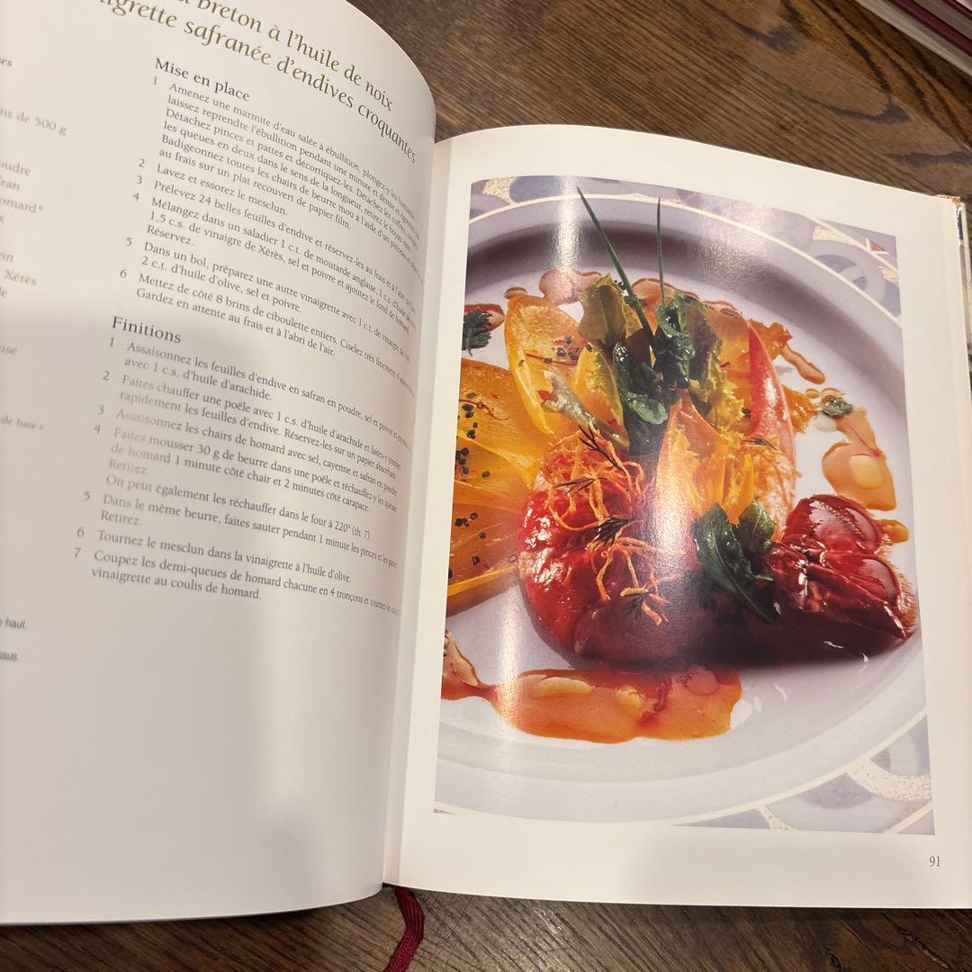 洋書 Emotions gourmandes by Girardet